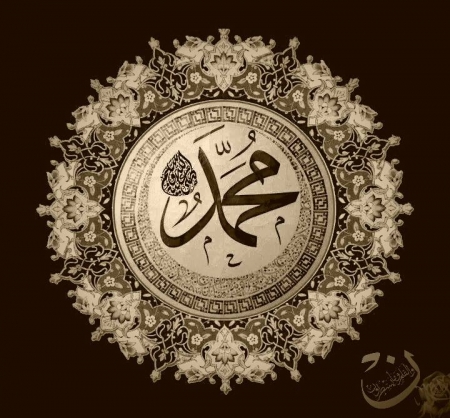 قصيدة : ولد الهدى فالكائنات ضياء .. شعر أمير الشعراء أحمد شوقي