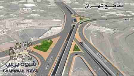 11 نفقا وتقاطع جديد تنفذ هذا العام في صنعاء .. وعدن لم تضاف لها إشارة مرور جديدة طوال24 عاما