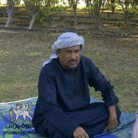 قوى التحرير والاستقلال بالمحفد تنعئ الفقيد الشيخ علي السيد الهيج .