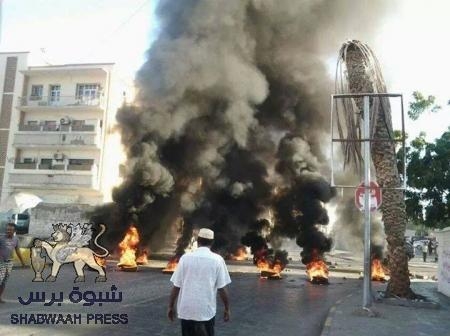 غضب في كريتر.. ووقفات احتجاجية وانشطة وفعاليات عديدة.. حصاد الخميس من ساحة الاعتصام الجنوبي بالعاصمة عدن
