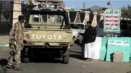 اليمن: معارك بين الحوثيين ومسلحي القبائل في البيضاء