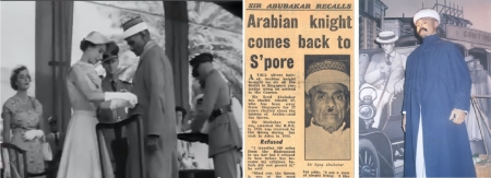الكاف .. فارس عربي في سنغافورة