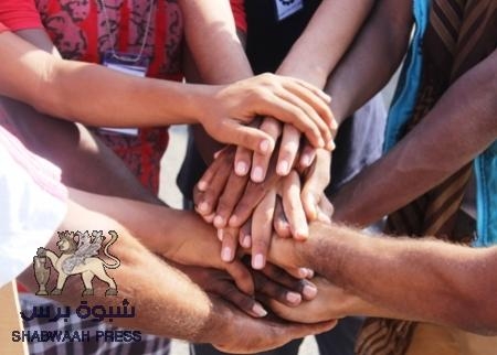 إعلامية ساحة الاعتصام الجنوبي بعدن: جاهزون لاستقبال مليونية التصالح والتسامح يوم 13 يناير الجاري