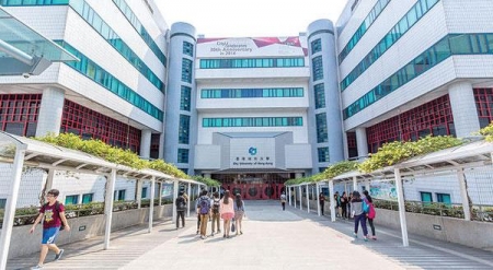 44 جامعة صينية تبحث شراكة سعودية لتطوير تدريس العربية