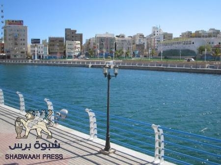 بلاغ صحفي صادر عن المكتب التنفيذي للنقابة العامة للتعليم الفني والتدريب المهني بحضرموت