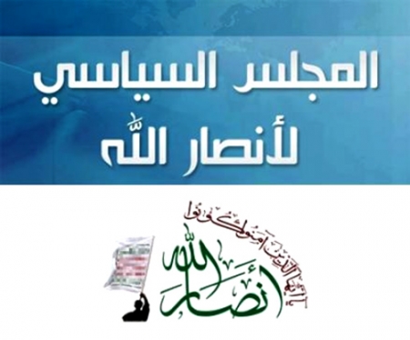 قيادي بأنصار الله: لن نقف مكتوفي الأيدي وكل الخيارات مطروحة