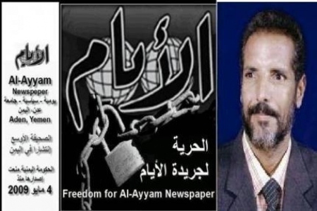 إلى المناضل الوطني والقومي أحمد المرقشي.. ولا باتنتسي يا ثلاثاء 12 فبراير 2008