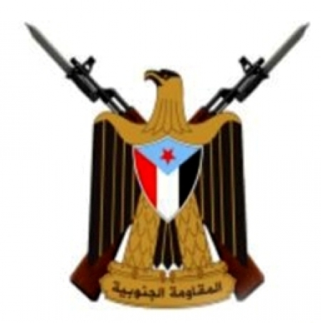 لرفضه عمليات النهب والجباية التي تقوم بها المقاومة الجنوبية بالضالع .. الاعتداء على مرافقي مدير عام مديرية الضالع عبيد لعرم
