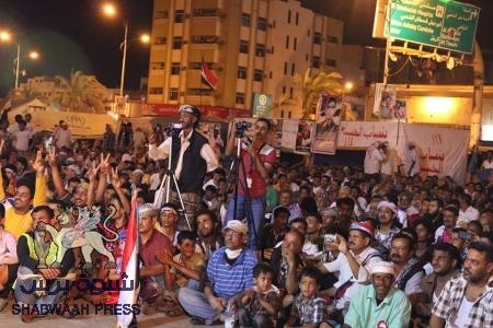 حصاد الاربعاء من ساحة الاعتصام الجنوبي بالعاصمة عدن