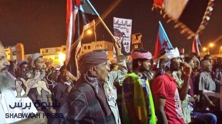 مسيرة في كريتر ودعوات لمسيرات غدا الجمعة نصرة للرسول الاكرم.. حصاد الخميس من ساحة الاعتصام الجنوبي بالعاصمة عدن