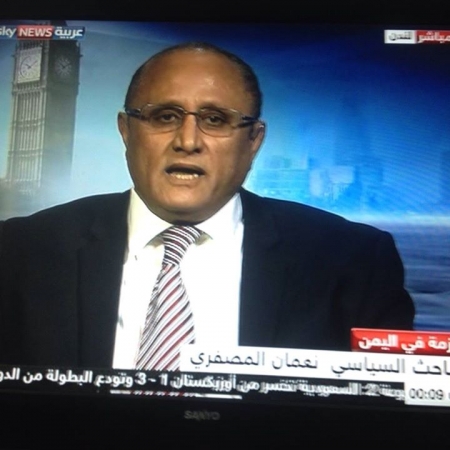 المحلل السياسي علي المصفري لسكاي نيوز : اختطاف بن مبارك يبرز  تحالف عفاش والحوثيين