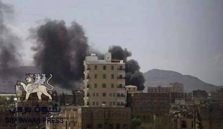 بيان إلى شعب الجنوب العظيم عن التطورات الجارية في عاصمة دولة الاحتلال ـ صنعاء.