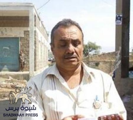عمادة وهيئة التدريس وطلاب كلية التربية بالضالع يصدرون بيان نعي واستنكار