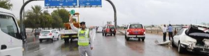 قتيل وإصابات بحوادث &lsquo;&lsquo; الأمطار&lsquo;&lsquo; في الإمارات