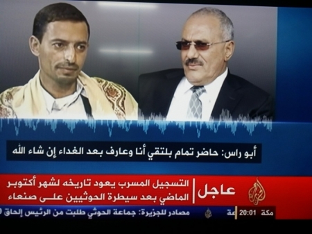‘‘شبوه برس‘‘ ينشر النص الحرفي لمكالمة علي صالح مع القيادي الحوثي أبوراس