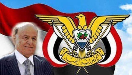 عاجل : بيان رئاسي بما تم الاتفاق عليه بين جميع القوى السياسية .. ‘‘بنود الاتفاق‘‘
