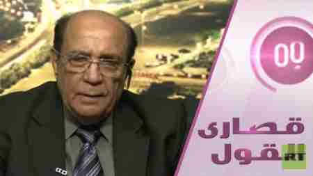 العطاس لأبناء الجنوب: حاصروا جيش النظام المهترئ في صنعاء ودولتكم قادمة !!