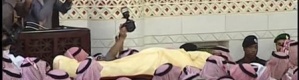 تشييع جثمان الملك عبد الله إلى مقبرة العود