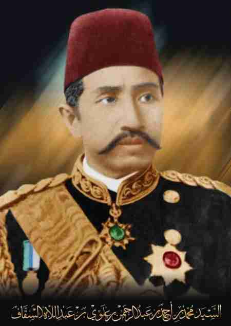 هجرة الحضارم .. الهجره إلى جزر الهند الشرقية