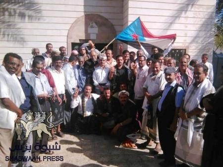 بيان سياسي هام صادر عن الهيئة الوطنية الجنوبية المؤقتة للتحرير والاستقلال