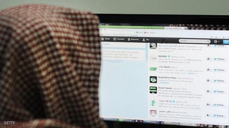 في السعودية : ‘‘البيعة إلكترونيا‘‘ للقيادة الجديدة