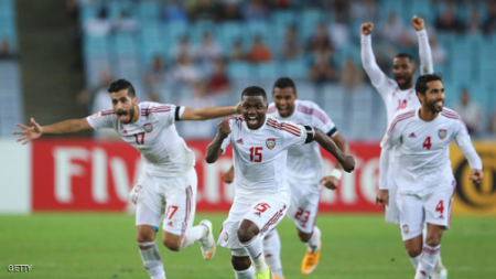 الإمارات تحمل آمال العرب بمربع آسيا الذهبي