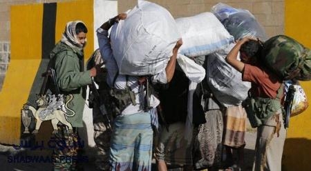 ‘‘الشرق الأوسط‘‘:ترتيبات لعودة آلاف الكوادر المدنية والعسكرية الجنوبية من صنعاء إلى الجنوب،