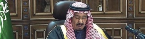 العاهل السعودي يعيد تشكيل مجلس الوزراء