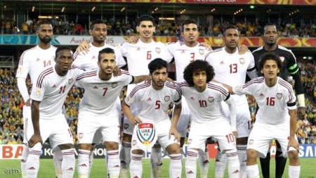 الإمارات والعراق.. سباق إلى المركز الثالث بآسيا