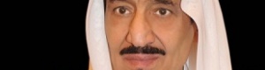 الملك سلمان بن عبدالعزيز يشبب مجلس الوزراء