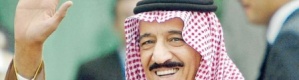 مكرمة ملكية بـ 110 مليار ريال لمواطني السعودية