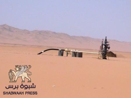 شركة توتال الفرنسية تعتزم تقليص نفقاتها في أعمال التنقيب بنسبة 30%