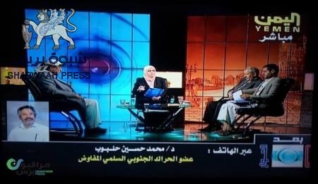 قيادي جنوبي يفتح النار على ‘‘ أنصارالله الحوثيين‘‘ على هواء الفضائية اليمنية