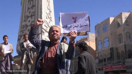 بسبب المهلة التي وضعها الحوثيون : ‘‘ اللقاء المشترك‘‘ يعلق الحوار مع الحوثيين
