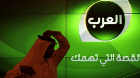 قناة العرب الفضائية توقف بثها بعد ساعات من انطلاقها