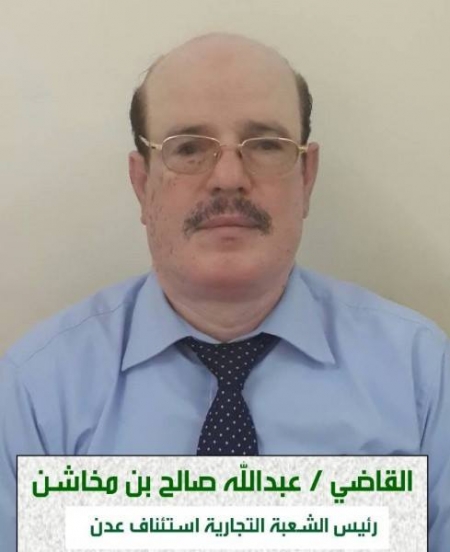مُسلحون يختطفون قاضيا ويجبرونه على تغيير حكمه تحت تهديد السلاح