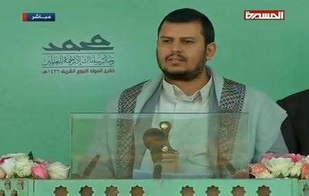 أبرز النقاط التي وردت في خطاب السيد عبدالملك الحوثي مساء اليوم