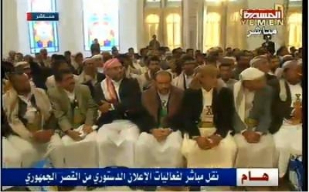 انقسام في الصحف العربية حول الوضع في اليمن