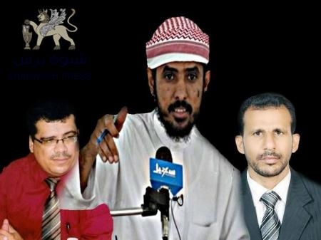 عناصر القاعدة تشارك في لقاء عام لمحافظ حضرموت منع فيه التصوير