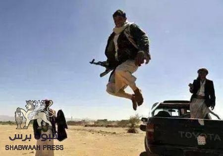 يوم الربوع على ‘‘مأرب ‘‘ ... وعلى شبوه وحضرموت !!