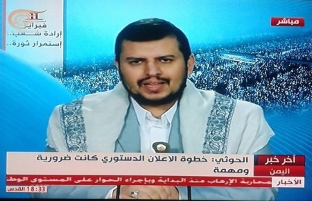 السيد الحوثي يصف إخوان اليمن بـ‘‘ التكفيريين‘‘