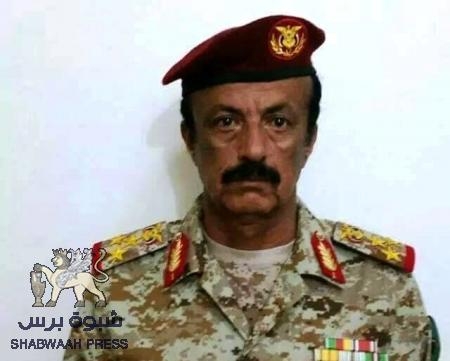 ‘‘ المجلس العسكري محافظة شبوة ‘‘ يمهل السلطة واللجنة الأمنية لتسليم اللواء 21 ميكا للمجلس (وثيقة)