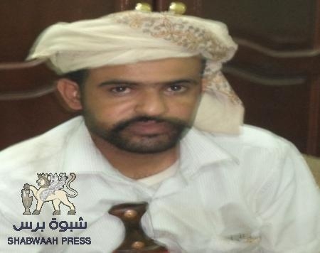 الشيخ الحارثي : ﻣﻌﺴﻜﺮﺍﺕ الجيش اليمني ﻓﻲ ﻣﺪﻳﺮﻳﺎﺕ ﺑﻴﺤﺎﻥ أسقطت بيد قبائل شبوة