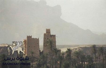 خنساء شبوه : تنباْت بحكم الحزب الاشتراكي اليمني وبالوحدة اليمنية وبحرب صيف 94م