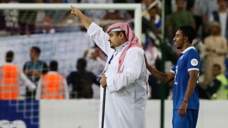 استقالة رئيس الهلال السعودي
