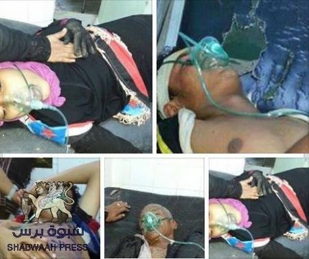 منظمات حقوقية ودولية تدين الاعتداء على المتظاهرين في عدن