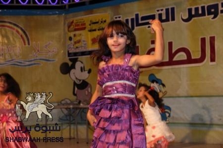 لوحات فلكلورية راقصة من وحي الفن التراثي  الحضرمي الأصيل