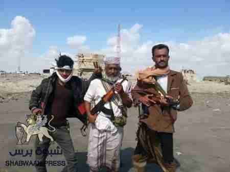 بيان صادر عن أحزاب اللقاء المشترك بمحافظة البيضاء