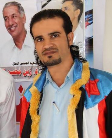 توضبح هام من نائب رئيس اللجنة الإعلامية لساحة الاعتصام الجنوبي بعدن