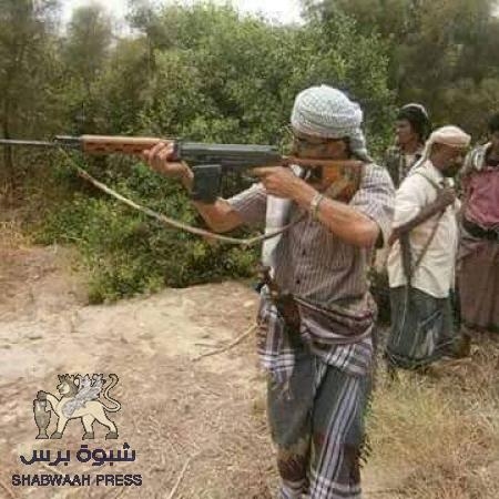 ﺑﻴﺎﻥ ﺻﺎﺩﺭ ﻣﻦ ﺍﻟﻠﺠﺎﻥ ﺍﻟﺸﻌﺒﻴﺔ ﺍﻟﻤﺮﺍبطة ﻓﻲ ﻋﺪﻥ.